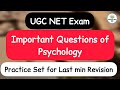 UGC NET Exam Psychology #psychology #ugcnet #ugc #net #netexam #importantquestions