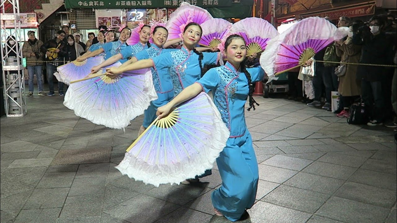 優美な踊り子達による中国舞踊 放風箏 Beautiful Chinese Traditional Folk Dance Fang Feng Zheng 神戸南京町春節祭 Youtube 優美な踊り子達による中国舞踊 放風箏 Beautiful Chinese Traditional Folk Dance Fang Feng Zheng 神戸南京町春節祭 Youtube