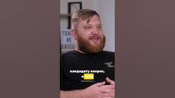 Псевдотипы в PHP: стоит ли углубляться на собеседовании?