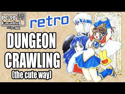 Madou Monogatari A R S PC 98 Paradise The PC 98 Exclusive Sequel In This Compile RPG Franchise