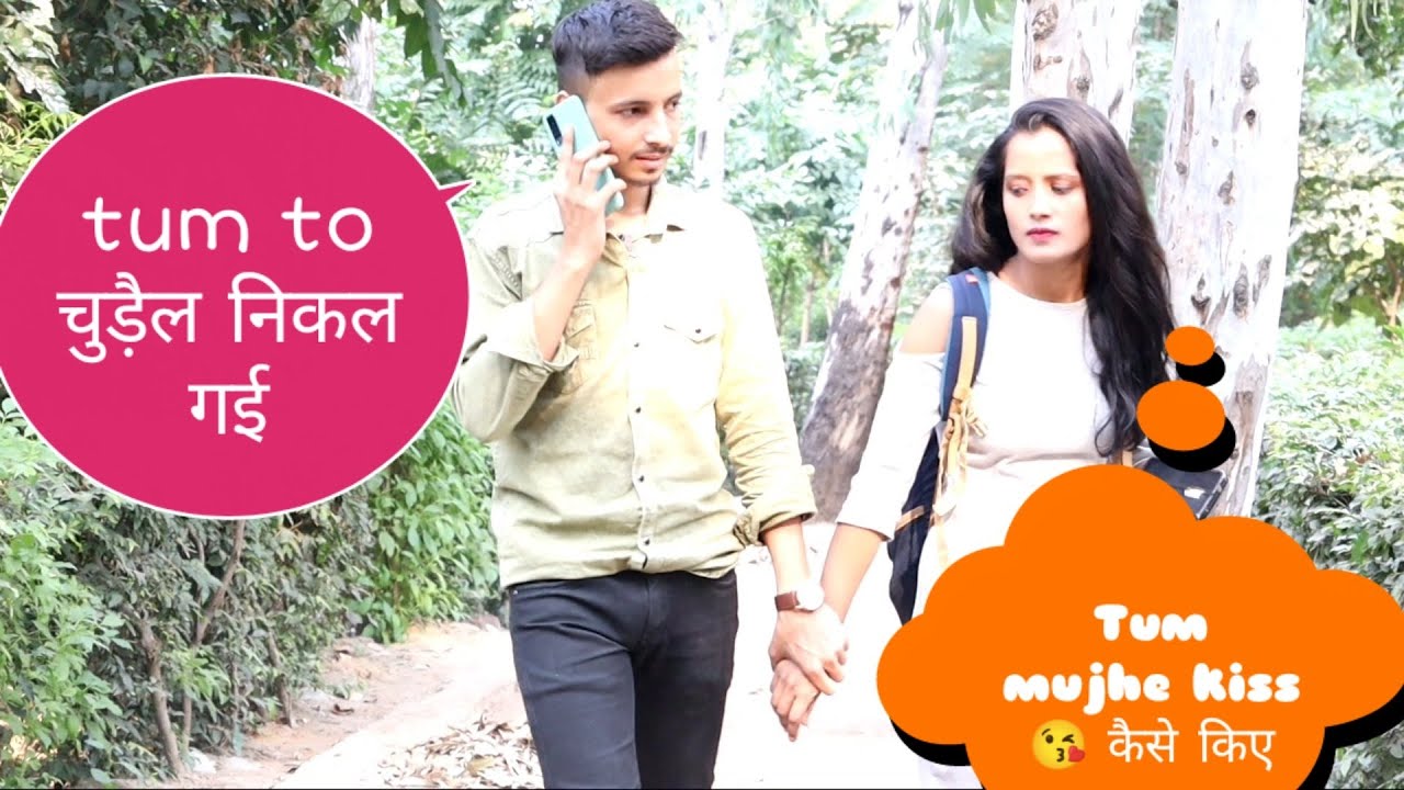 Sports girl ko बना दिया चुड़ैल // prank on sports girl || golden Shivam prank 