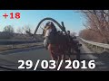 Подборка Аварий и Дтп Март 2016 Car Crash Compilation #23