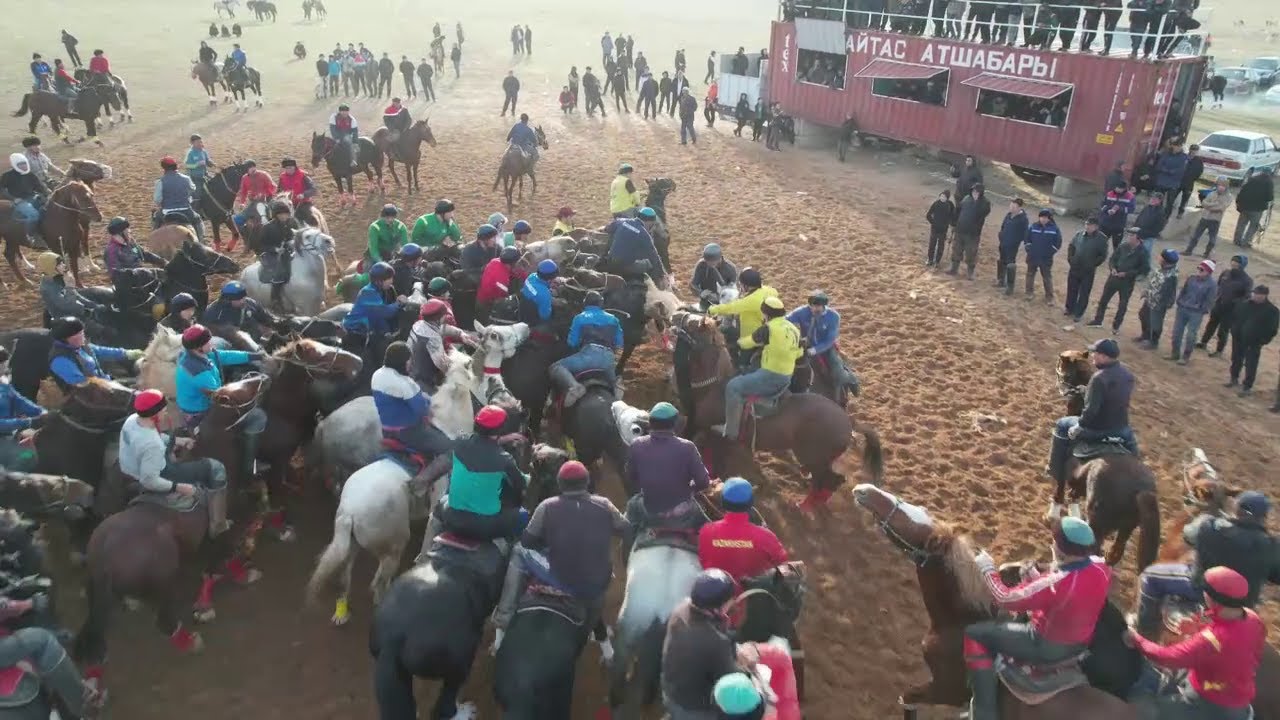 МОНТАЙТАС АУЫЛЫ БАҒДАТ АҒА БАТА КӨКПАР  16.11.2024 ж