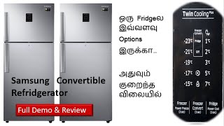 Full Demo & Review of Samsung Twin Cooling System Convertible Fridge in Tamil