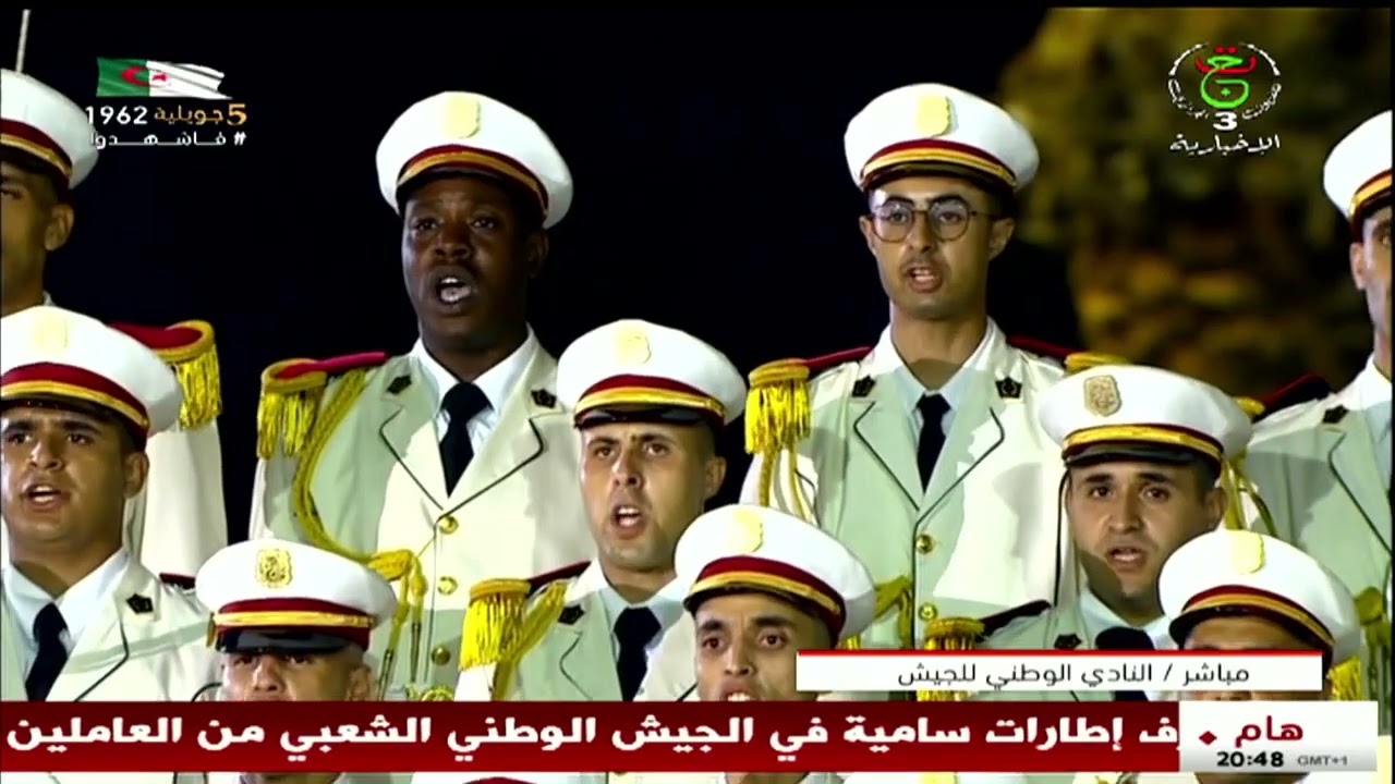 رئيس الجمهورية يترأس حفل استقبال بمناسبة إحياء الذكرى الـ63 لعيد الاستقلال واسترجاع السيادة الوطنية