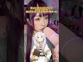 【言える？】おっとっとっとっといてっていっとったのになんでとっとってくれんかったとーと #声真似 #anime #フリーレン #ヒロアカ #fyp #方言 #おすすめ