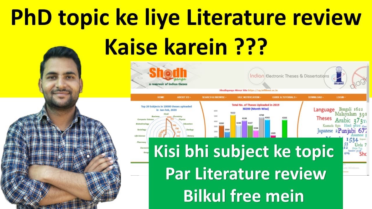 literature review kaise likhe