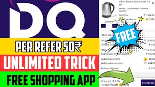 Dreamsouq App | Dreamsouq | Free Shopping App | Dreamsoup Unlimited Trick | New Free Shopping App screenshot 3