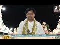 Day 2 || Akinchan Katha Live || Pujya Indresh Ji Maharaj || Devbhag (Maharashtra) 2023 Mp3 Song