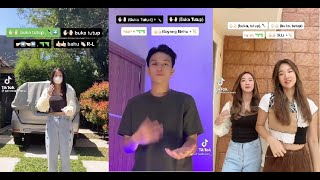 TUTORIAL DANCE TIK TOK MY LECON - #FYP