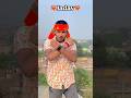 #khesari lal yadav abki yadav ji ke jhanda 2 #song #bhojpuri #video #short  #ahiran nitish Bedardi