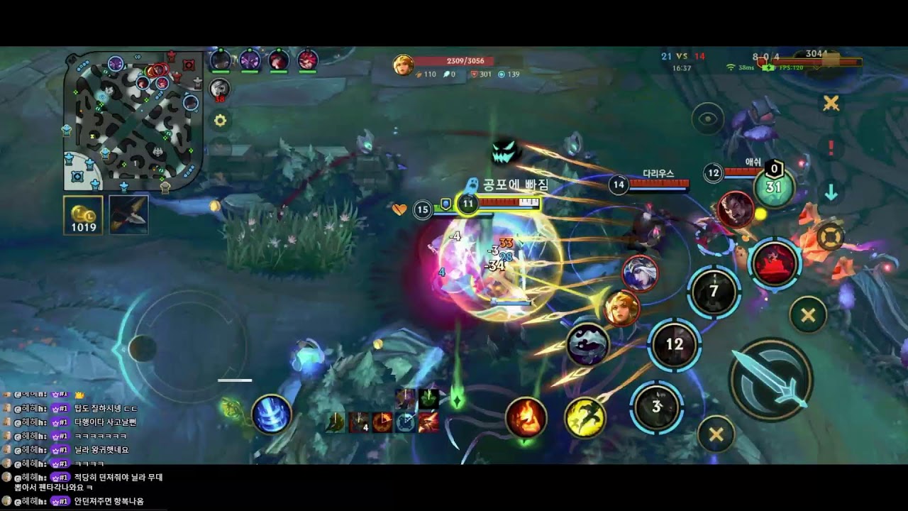 『 Wild Rift 』- 이쯤 되면 새벽 방송에 맛들린걸지도? 듀오랭크
