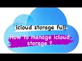 How to manage icloud storage