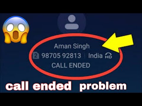 Call Ended Problem || Outgoing Calls Not Working || Call Not Connected Problem Solve