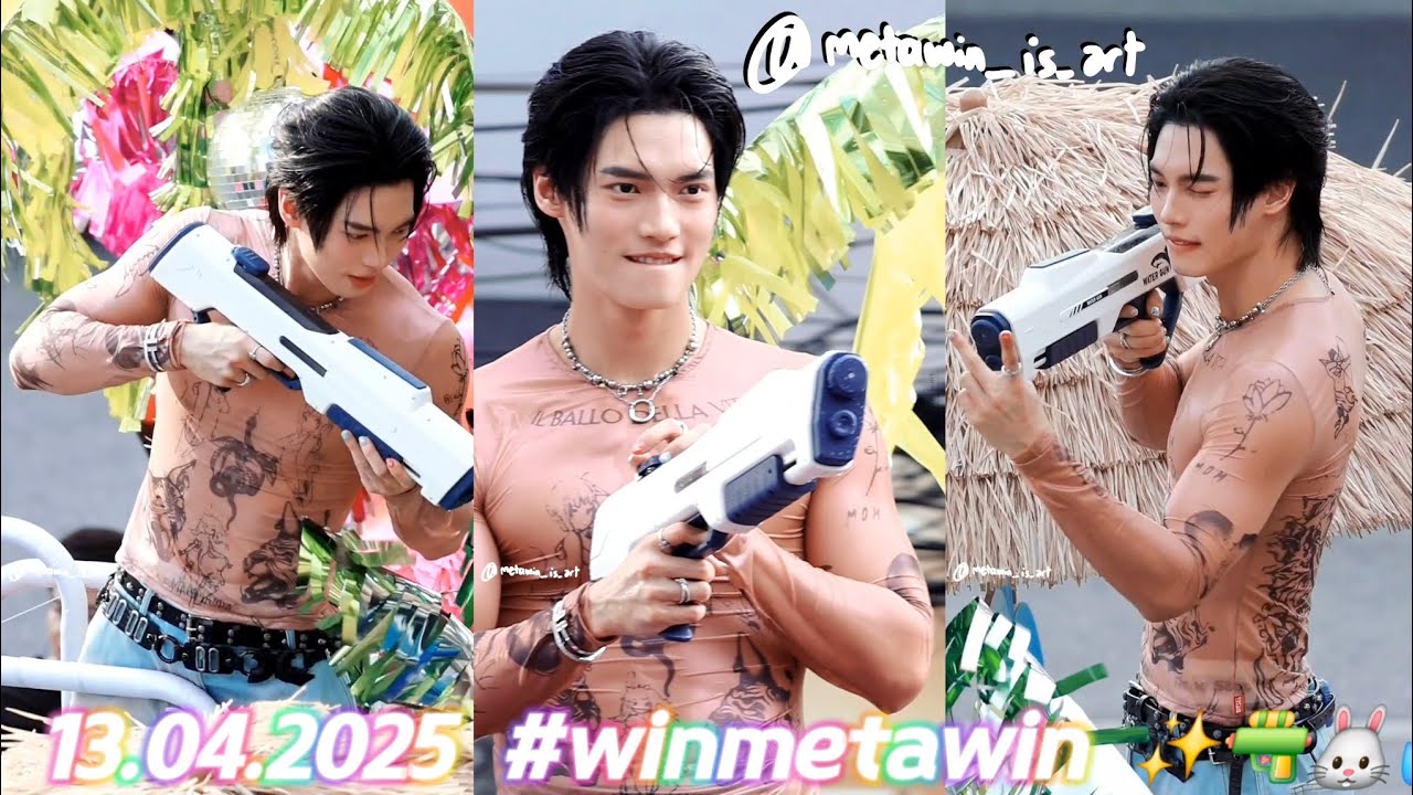 [HD Fancam] 250413 #winmetawin  Compilation cute moment ✨️🔫🐰💦 #KingPowerSongkran2025xWinMetawin