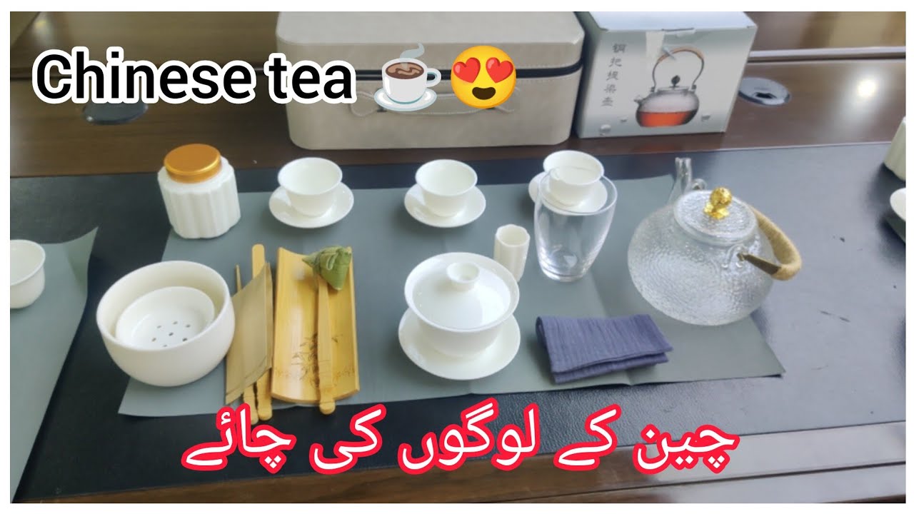 Chinese tea culture experience 😍 | Pakistani girl in china 🇨🇳 | daily vlogs