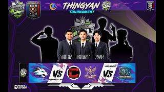 THINGYAN CHAMPIONSHIP #THINGYAN #mlbb  #mobilelegendsbangbang #Tournament #game #myanmar
