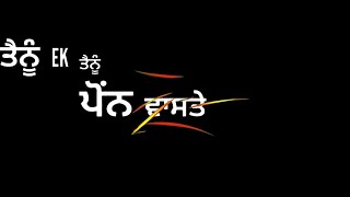 Only You || singga || WhatsApp status video || new Punjabi songs 2019