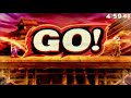 SSB For 3DS Online Match: 16