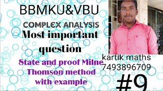 Complex analysis:  State and proof Milne thomson method with example ||kartik maths|| #9