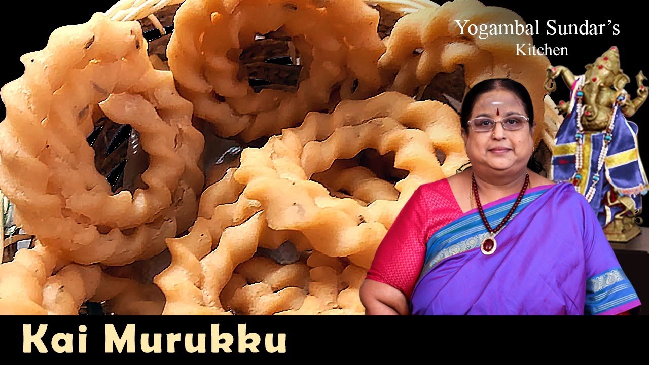 Recipe 323: Kai Murukku