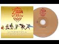 The Legend Of Zelda 25th Anniversary Special Orchestra CD