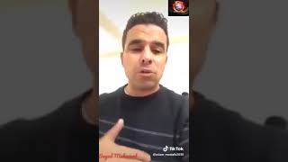 بطولات الزمالك مع خالد الغندور 👍👍