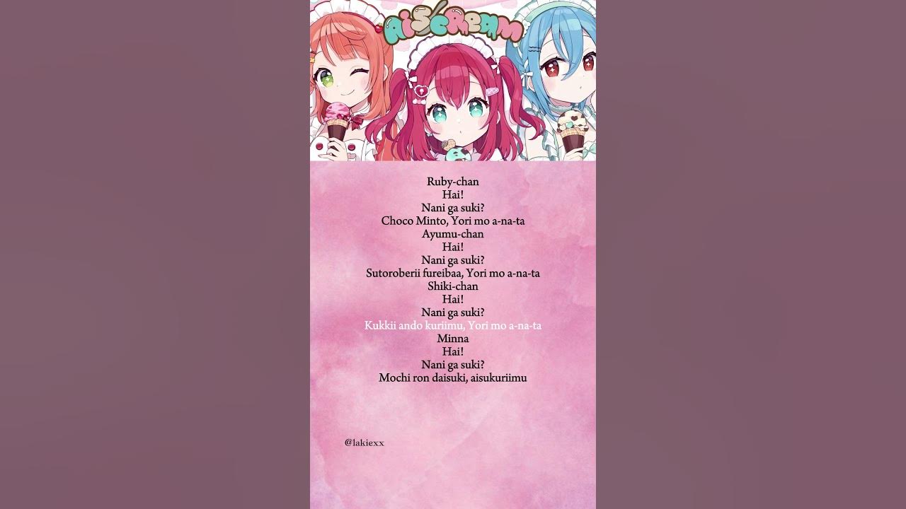 Ai♡scream - AiScream (Lyrics) #songlyrics #aiscream #jpop #music #shorts