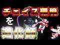 【第五人格IdentityV】チェイス環境？ピエロだったら関係ない！？
