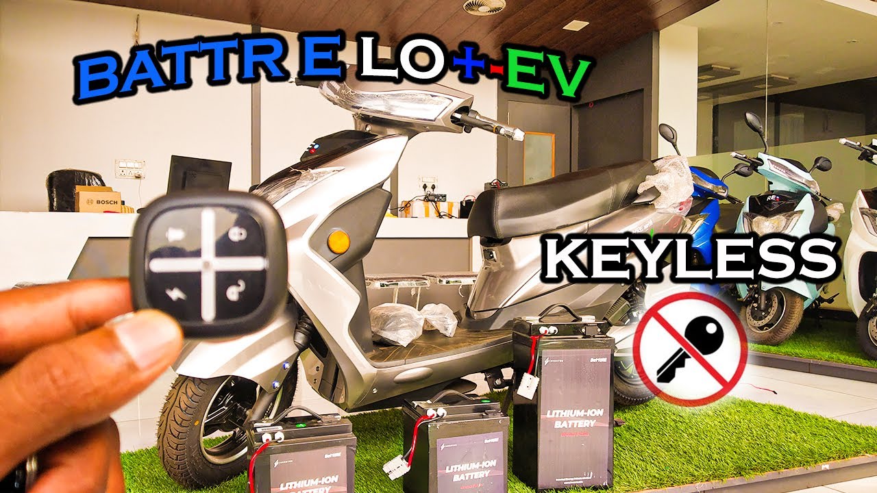 Rs 20 मे चलती है 120 km । Battre loev electric scooter 