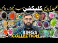 Special eid collection in handmade silver rings with natural rare stone firoza ruby pukhraj aqeeq