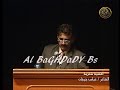 عباس جيجان تصوري اشكد انتي حلوة تصوري عباس جيجان تصوري اشكد انتي حلوة تصوري