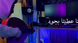 ٢ يناير ٢٠٢٦