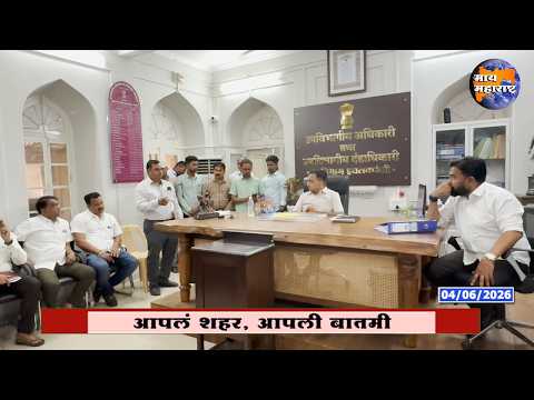 प्रोसेस सुरु करण्याबाबत प्रांत कार्यालयात सकारात्मक चर्चा; इचलकरंजीला टार्गेट का? आ. आवाडेंचा सवाल
