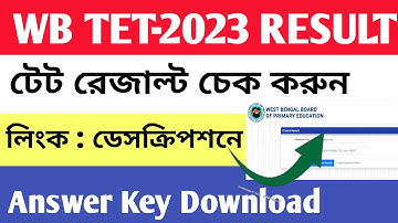 West Bengal TET 2023 Result: Direct Link & Step-by-Step Guide