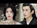 ENGSUB 😟潘樾采薇被全城通缉，义气阿江帮助他们逃脱！| 【花间令🌺In Blossom】 | 鞠婧祎/刘学义/吴佳怡/李歌洋 | 爱情 古装 | 优酷 YOUKU