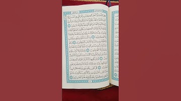 @اية مباركة من سورة( العنكبوت) اخي الفاضل تفكر بها