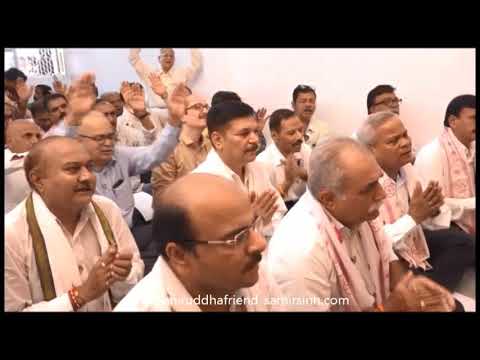 त्रिविक्रम मठ वडोदरा स्थापना सोहळा । Trivikram Math Inauguration | Vadodara