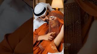 Romantic Arab Couple Vibes The Way He Looks At Her Says Everything