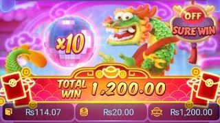 Part 1 500x win Game 
