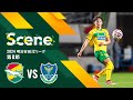 【Scene】2024明治安田J2リーグ 第8節 栃木SC戦(ジェフユナイテッド市原・千葉)