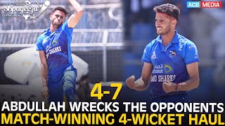 Abdullah’s Game-Changer Spell | Amo Sharks vs Bost Defenders | Match 17 | SCLX | ACB | 3Z1K screenshot 5