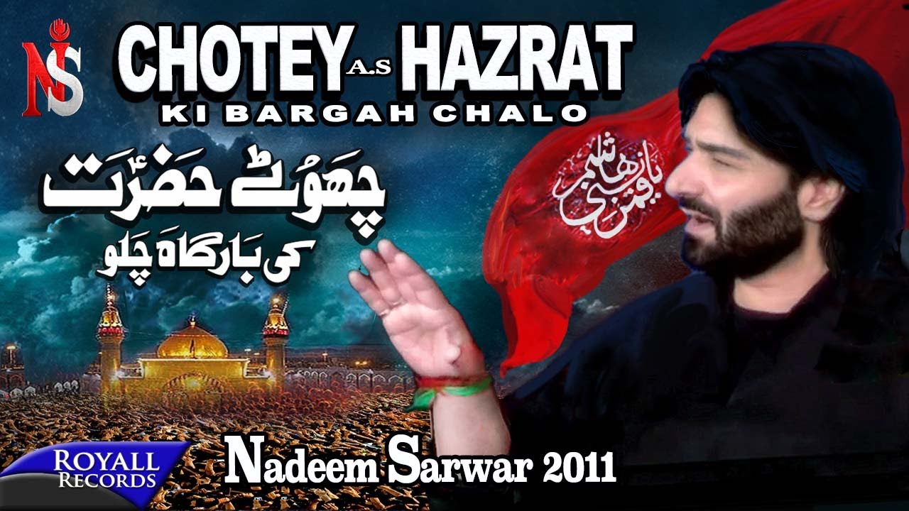 Nadeem Sarwar  Chotey Hazrat  2011