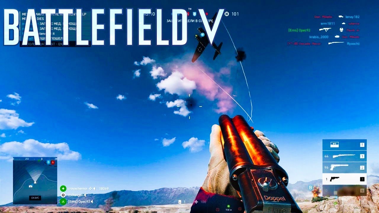 Battlefield V ➤ Хамада | Type 99 Arisaka (Gameplay)