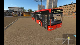 Первое видео про Bus Driver Simuliator 2019!!