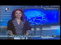Syria News 20/4/2014, Maaloula: President al-Assad wishes blessed Easter & peace for the Syrians