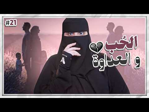 21 مزنه وزايد