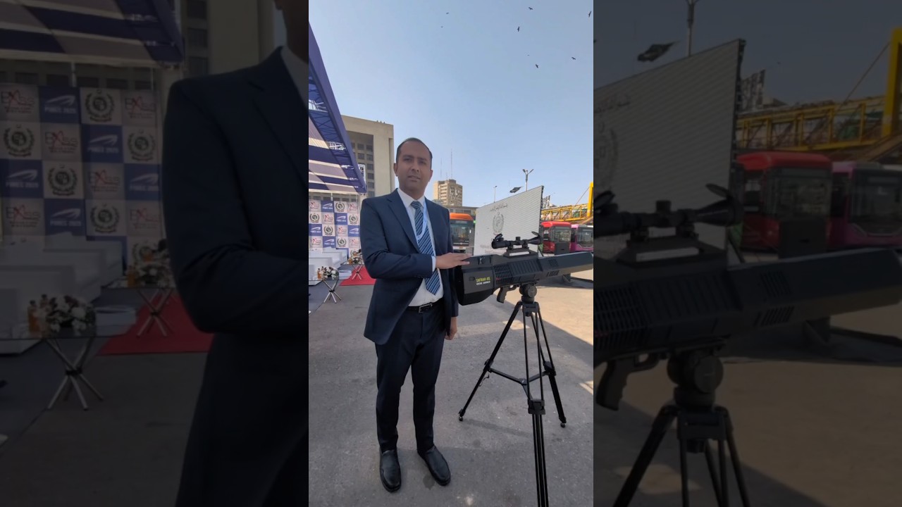 Safrah | Anti-Drone Gun | Pakistan