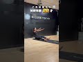 【#ショート】これ出来たら体幹年齢20歳