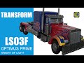 Optimus ls03f Transform